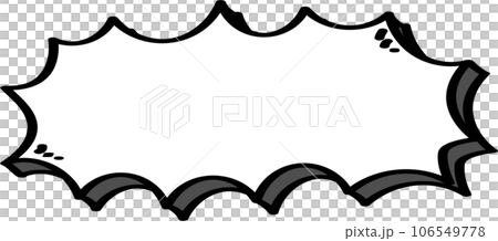 3d Black and white speech bubble balloon icon sticker memo keyword planner text box banner, flat png transparent element design 106549778