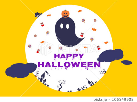 ハロウィン　おばけ　満月　文字あり 106549908