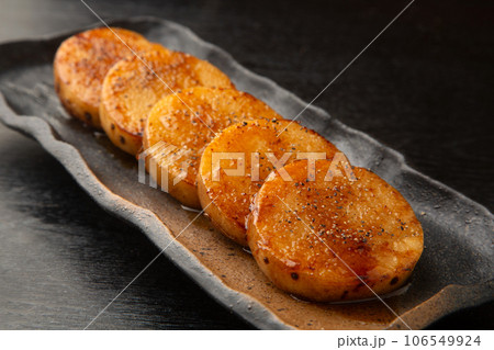 長芋のステーキ 長芋のステーキ 106549924
