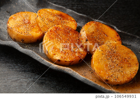 長芋のステーキ 106549931