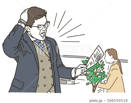 書類を持ち頭を抱えるビジネスマンの男性 106550516