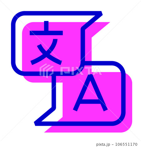 言語、翻訳を表す2色スタイルのアイコン 106551170