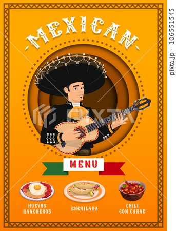 Mexican cuisine menu page with mariachi musician and food. Showcasing mouthwatering array of traditional dishes such as huevos rancheros, enchilada and chili con carne, bursting with authentic flavors 106551545
