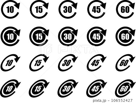 数字付きのスタイリッシュな回転矢印セット_黒 数字付きのスタイリッシュな回転矢印セット_黒 106552427