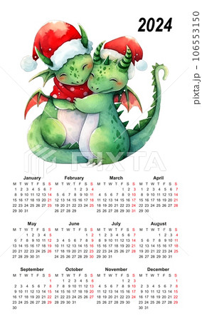 Calendar 2024 dragon watercolor chinese template Calendar 2024 dragon watercolor chinese template 106553150