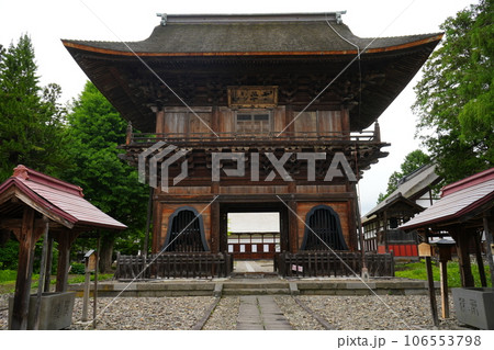 日本 青森 禅林街 長勝寺 三門 日本 青森 禅林街 長勝寺 三門 106553798
