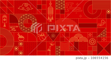 Modern classical geometric traditional chinese banner. Flat vector decoration. Modern classical geometric traditional chinese banner. Flat vector decoration. 106554156