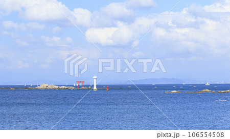 湘南三浦半島神奈川県三浦郡葉山町森戸の裕次郎灯台付近の夏 106554508