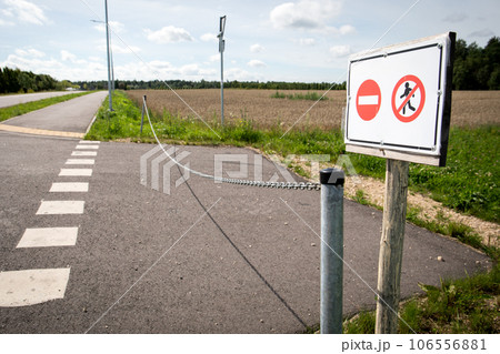 Ban on entry road sign for pedestrians and cars Ban on entry road sign for pedestrians and cars 106556881