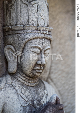 観自在寺 観自在寺 106557921