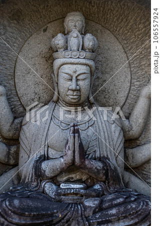 観自在寺 106557924