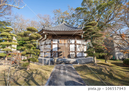 観自在寺 観自在寺 106557943