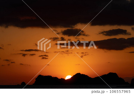 足摺宇和海公園 106557965