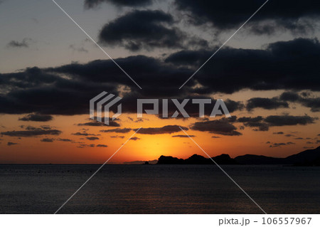 足摺宇和海公園 106557967