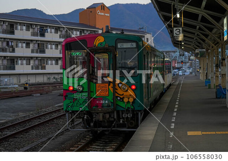 宇和島駅 宇和島駅 106558030