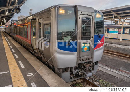 宇和島駅 106558102