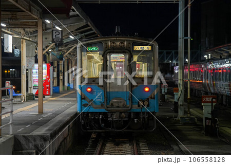 宇和島駅 106558128