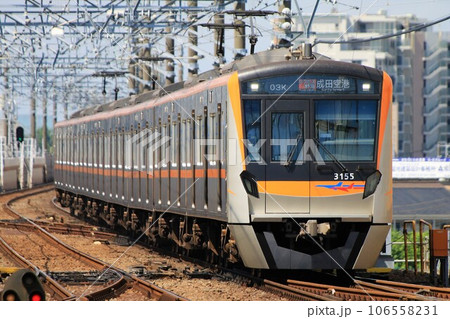 京成】3100形 アクセス特急（成田スカイアクセス線：新鎌ヶ谷駅