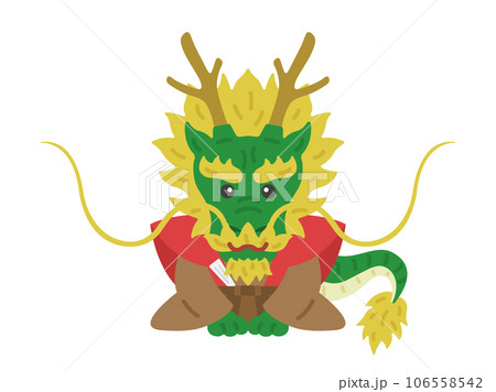 着物を着て挨拶をする、龍のキャラクターのイラスト 106558542