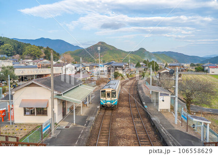 宮野下駅 宮野下駅 106558629