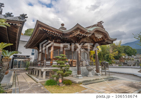 龍光院 106558674