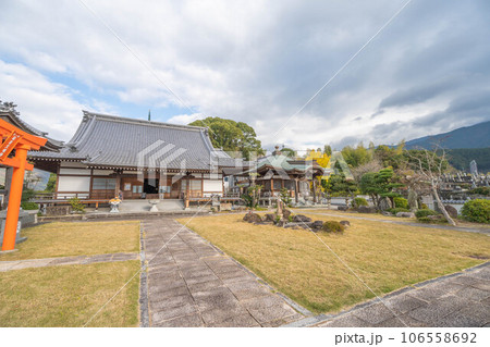 龍光院 106558692