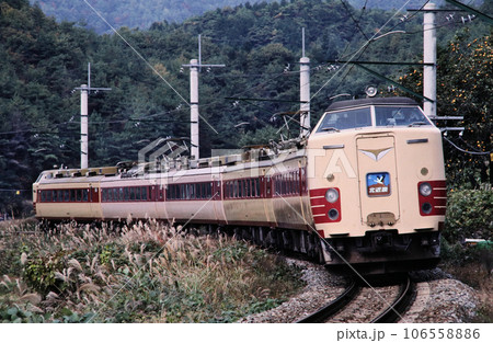 懐かしい福知山線の特急北近畿 懐かしい福知山線の特急北近畿 106558886