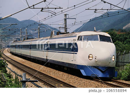 懐かしい山陽新幹線の0系ひかり 106558894