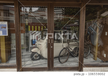 湯村温泉の町並 106559002