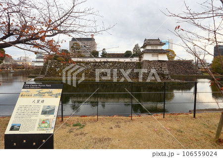 大分府内城の現存する人質櫓(大分県 大分市) 大分府内城の現存する人質櫓(大分県 大分市) 106559024