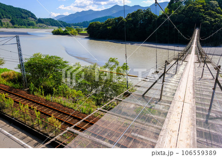 大井川鉄道とつり橋 大井川鉄道とつり橋 106559389