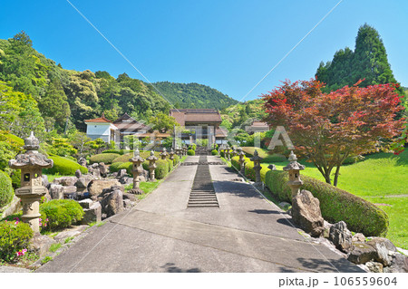 【龍雲寺】 島根県浜田市三隅町芦谷 106559604