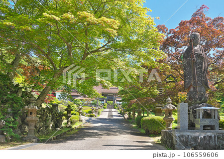 【龍雲寺】 島根県浜田市三隅町芦谷 106559606