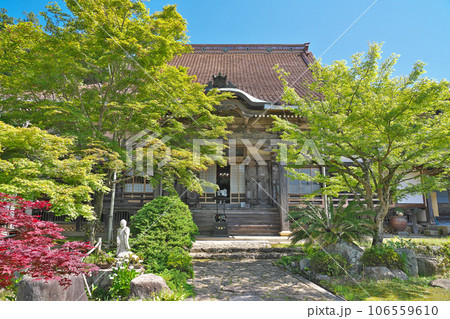 【龍雲寺】 島根県浜田市三隅町芦谷 【龍雲寺】 島根県浜田市三隅町芦谷 106559610