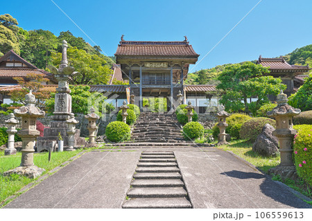 【龍雲寺】 島根県浜田市三隅町芦谷 【龍雲寺】 島根県浜田市三隅町芦谷 106559613