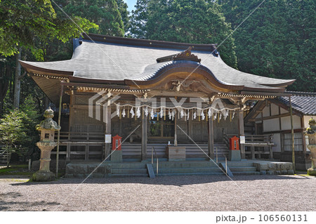【三隅神社】 島根県浜田市三隅町三隅 106560131