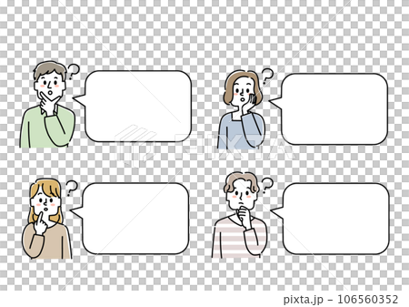 年輕人感到疑惑的語音泡沫框架集 106560352