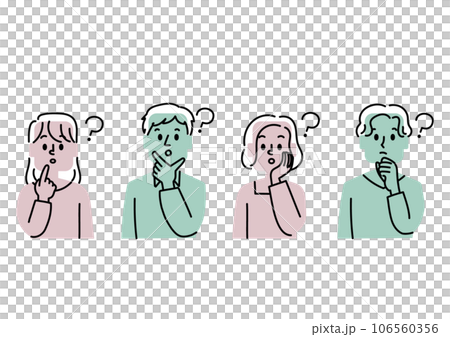 Icon set of casual young people feeling doubts 106560356