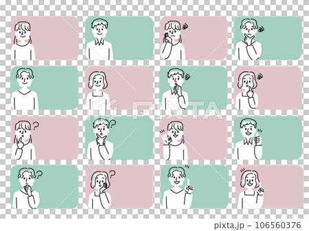 casual men women frameset casual men women frameset 106560376