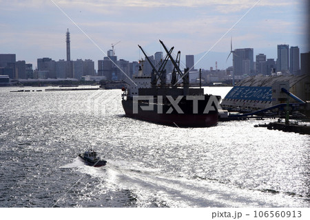 港横浜 港横浜 106560913