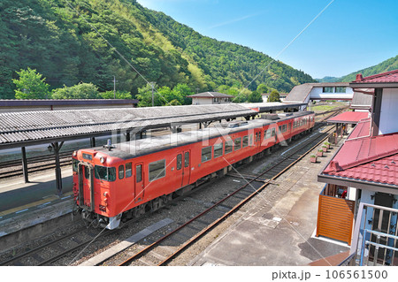 【津和野駅】 島根県鹿足郡津和野町後田 【津和野駅】 島根県鹿足郡津和野町後田 106561500