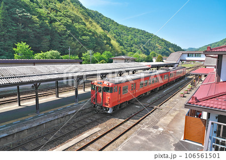 【津和野駅】 島根県鹿足郡津和野町後田 106561501