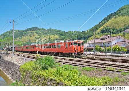 【津和野駅】 島根県鹿足郡津和野町後田 【津和野駅】 島根県鹿足郡津和野町後田 106561543