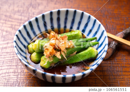オクラの焼きびたし 106561551