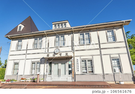 福井県敦賀市　快晴の敦賀鉄道資料館（旧敦賀港駅舎） 106561676