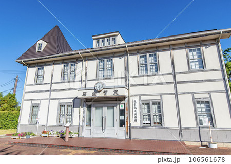 福井県敦賀市 快晴の敦賀鉄道資料館(旧敦賀港駅舎) 福井県敦賀市 快晴の敦賀鉄道資料館(旧敦賀港駅舎) 106561678