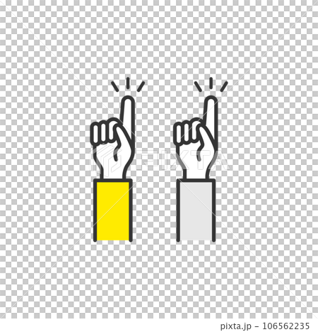 Pointing icon Index finger icon Pointing icon Index finger icon 106562235