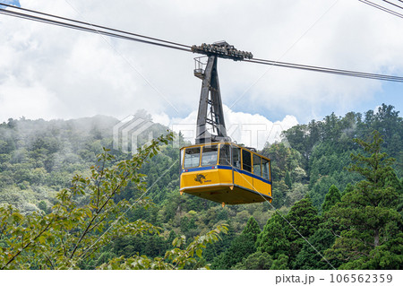 【第二十一番札所太龍寺】太龍寺ロープウェイ 106562359