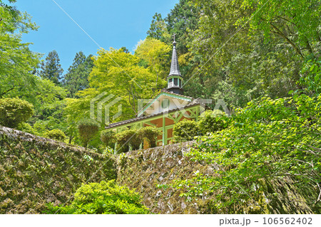 【乙女峠マリア聖堂】 島根県鹿足郡津和野町後田 乙女峠 106562402