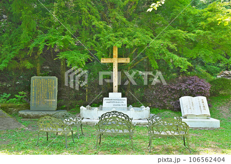 【乙女峠マリア聖堂】 島根県鹿足郡津和野町後田 乙女峠 【乙女峠マリア聖堂】 島根県鹿足郡津和野町後田 乙女峠 106562404